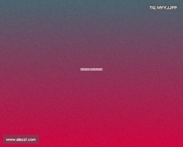 公益赛事官网;公益赛事官网登录